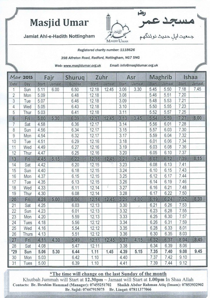 Prayer Timetable March 2015 | Masjid Umar