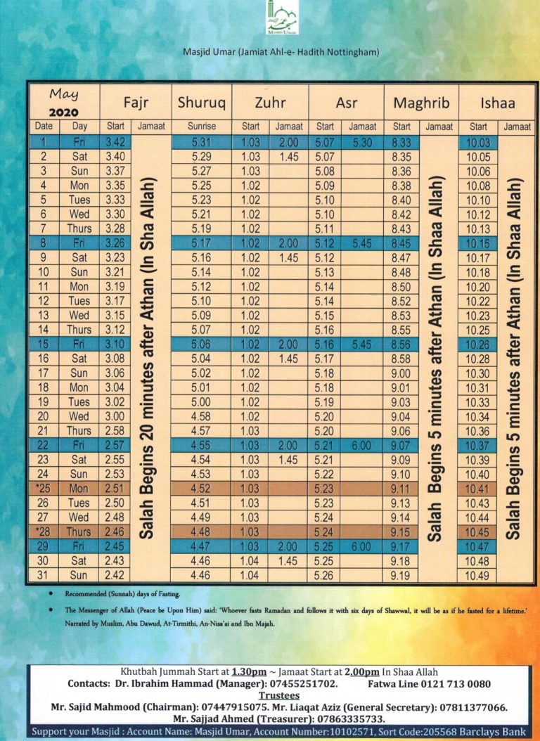 masjid e noor namaz timetable
