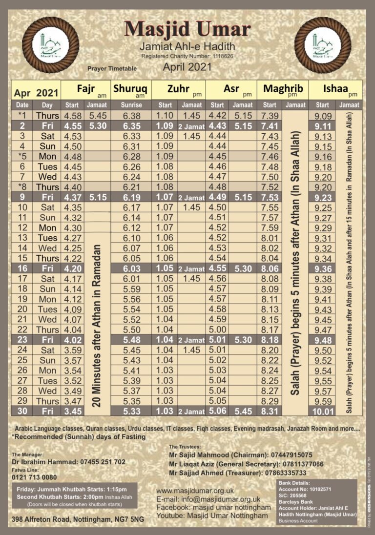 Prayer Times 